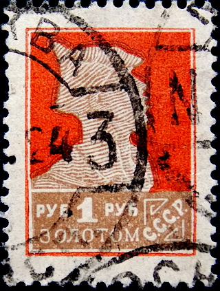  1924  .   1   .  3,50  . (8)   